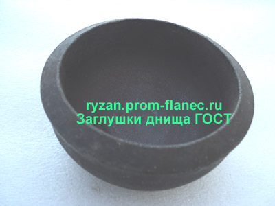Заглушки днища ГОСТ 17379-2001 Рязань